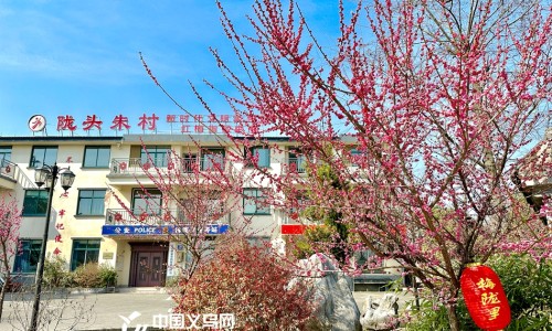 吸血术到底有多小-吸血蠓-吸血蝱,中国吸血针炙疗法效果如何网站